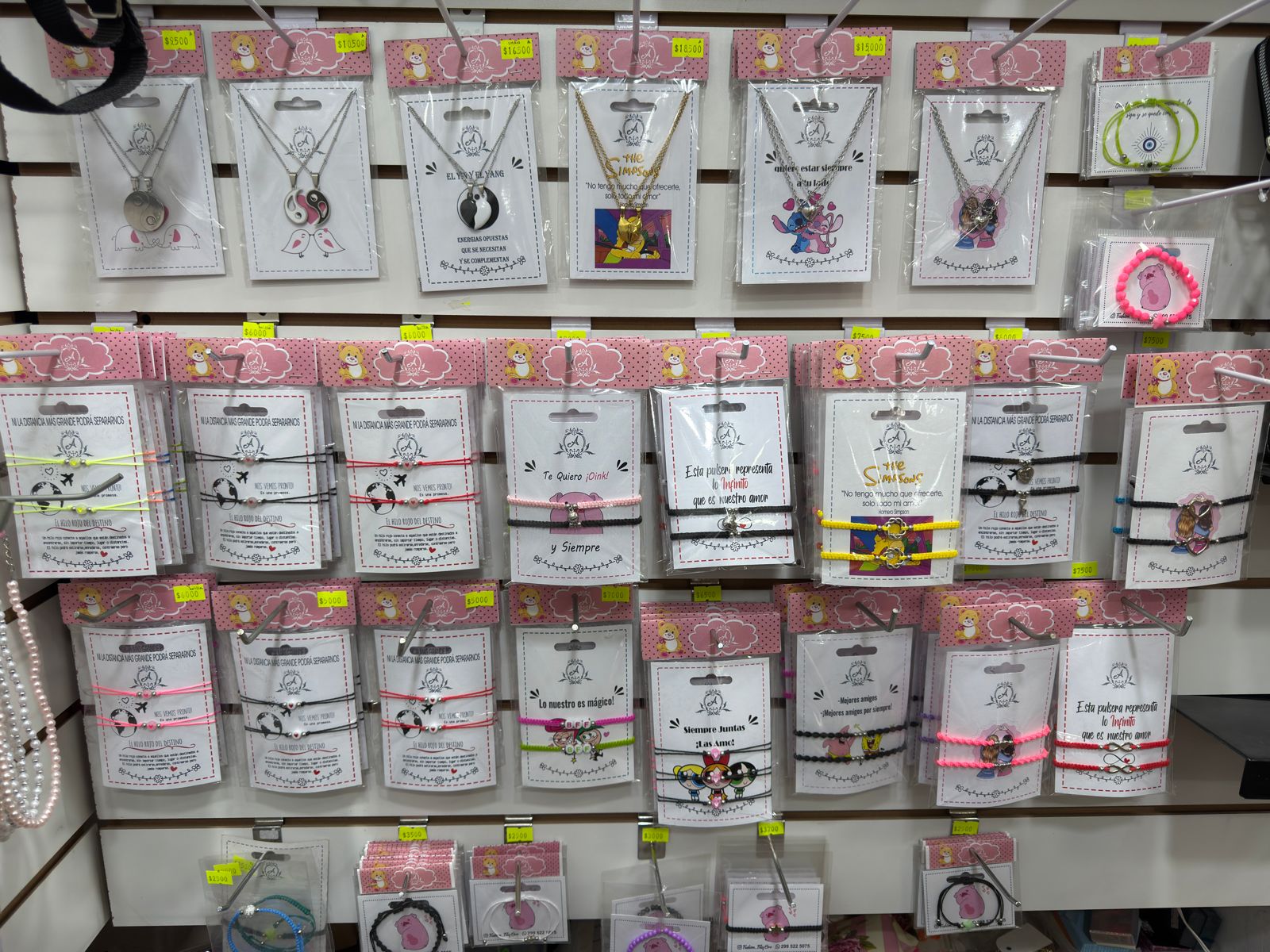 Foto del comercio