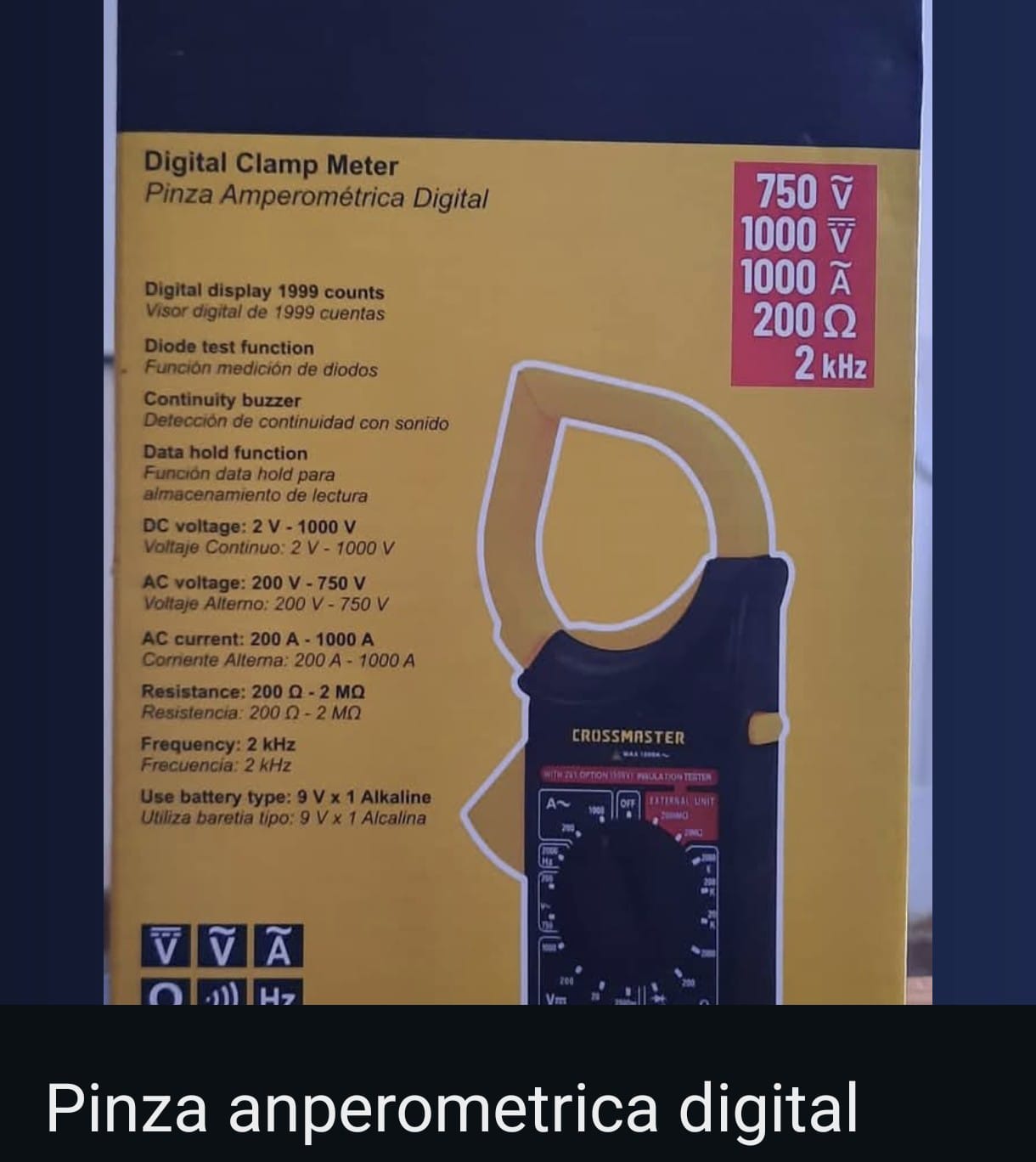 Foto del comercio